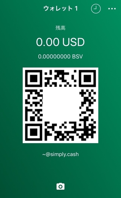 f:id:BitcoinSV:20190828143648j:plain