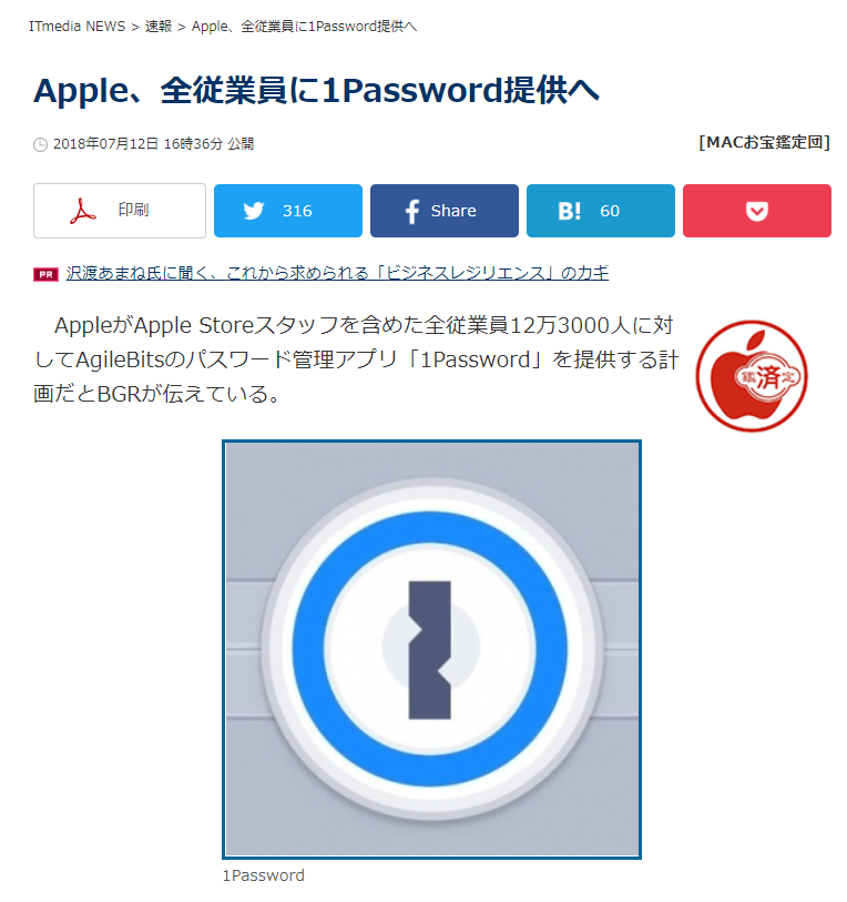 f:id:BitcoinSV:20201203221101p:plain