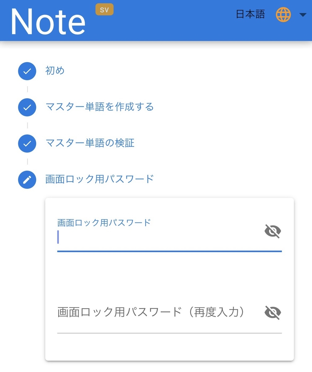 f:id:BitcoinSV:20201203233659j:plain