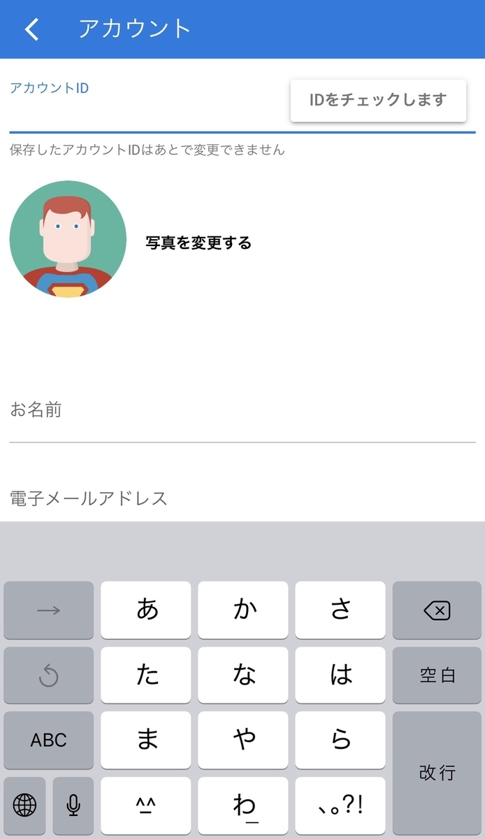 f:id:BitcoinSV:20201205113838j:plain