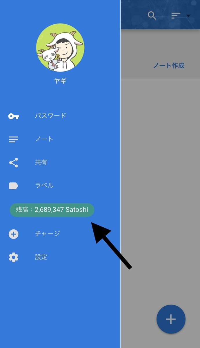 f:id:BitcoinSV:20201205120501j:plain