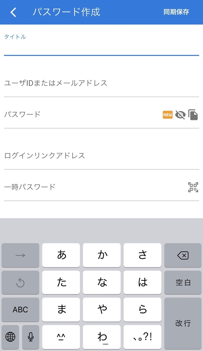 f:id:BitcoinSV:20201205132015j:plain