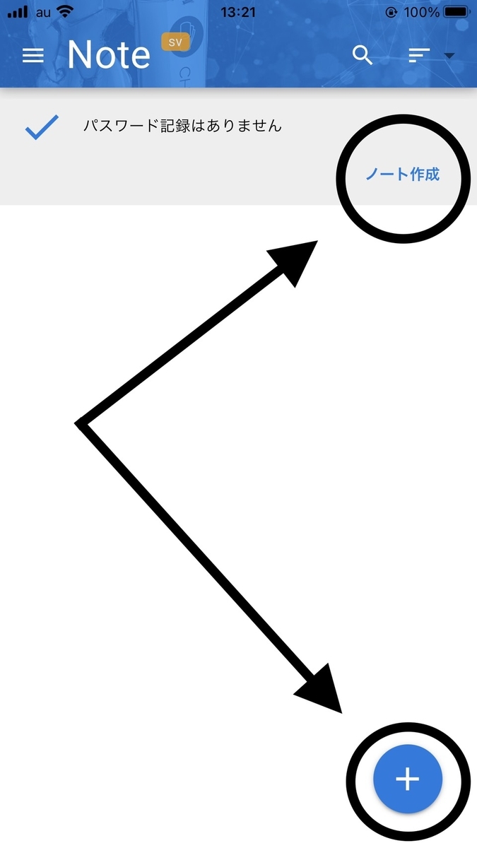 f:id:BitcoinSV:20201205133418j:plain