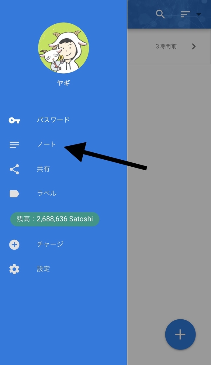 f:id:BitcoinSV:20201205163516j:plain