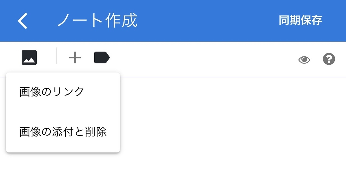 f:id:BitcoinSV:20201205164658j:plain