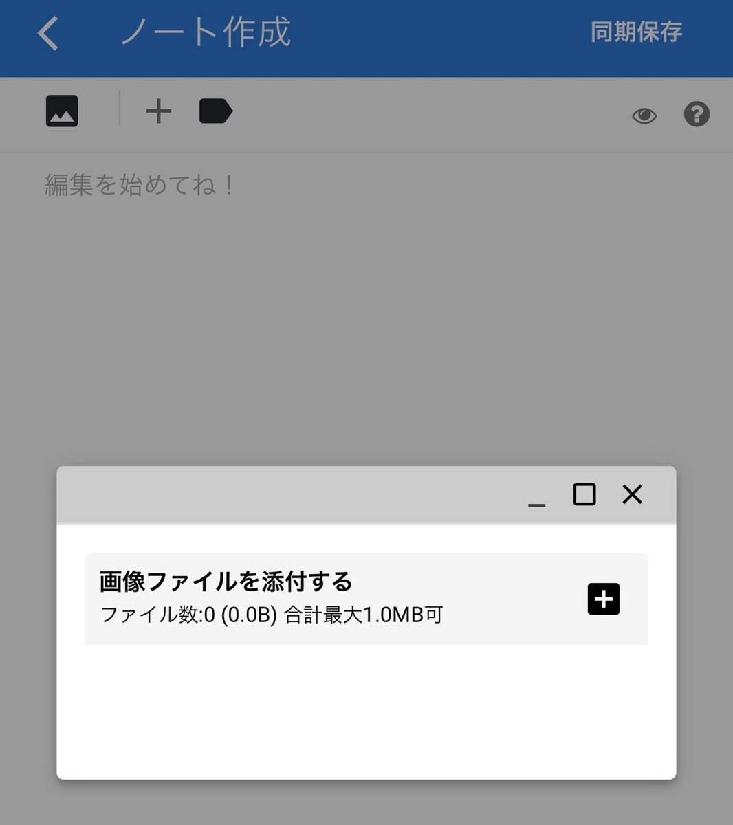 f:id:BitcoinSV:20201205165308j:plain