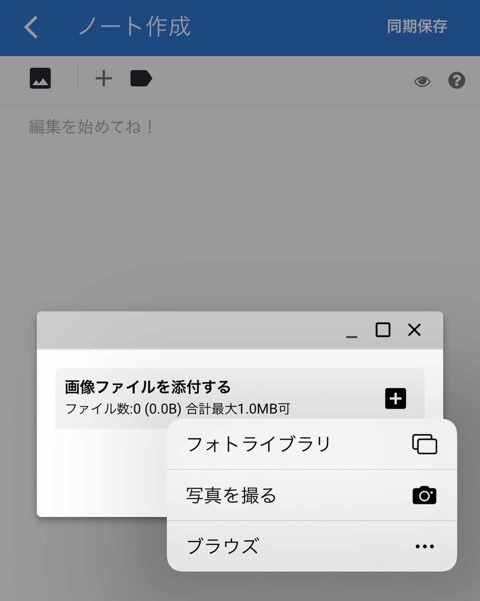 f:id:BitcoinSV:20201205165339j:plain