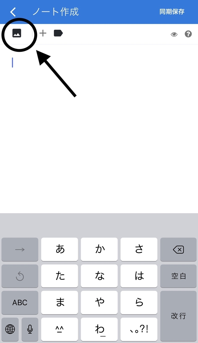 f:id:BitcoinSV:20201206111851j:plain