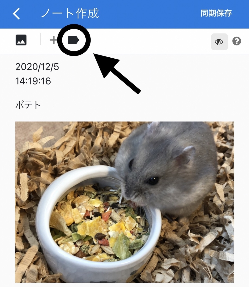 f:id:BitcoinSV:20201206113328j:plain