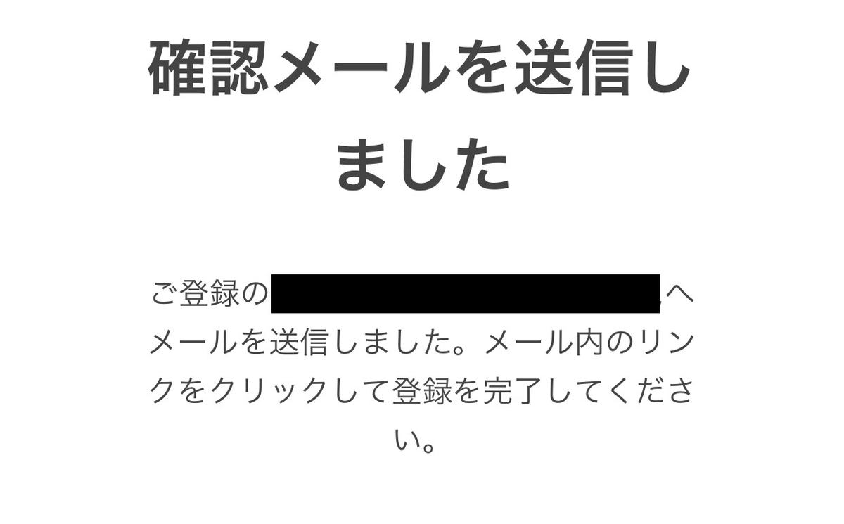 f:id:BitcoinSV:20210101184519j:plain