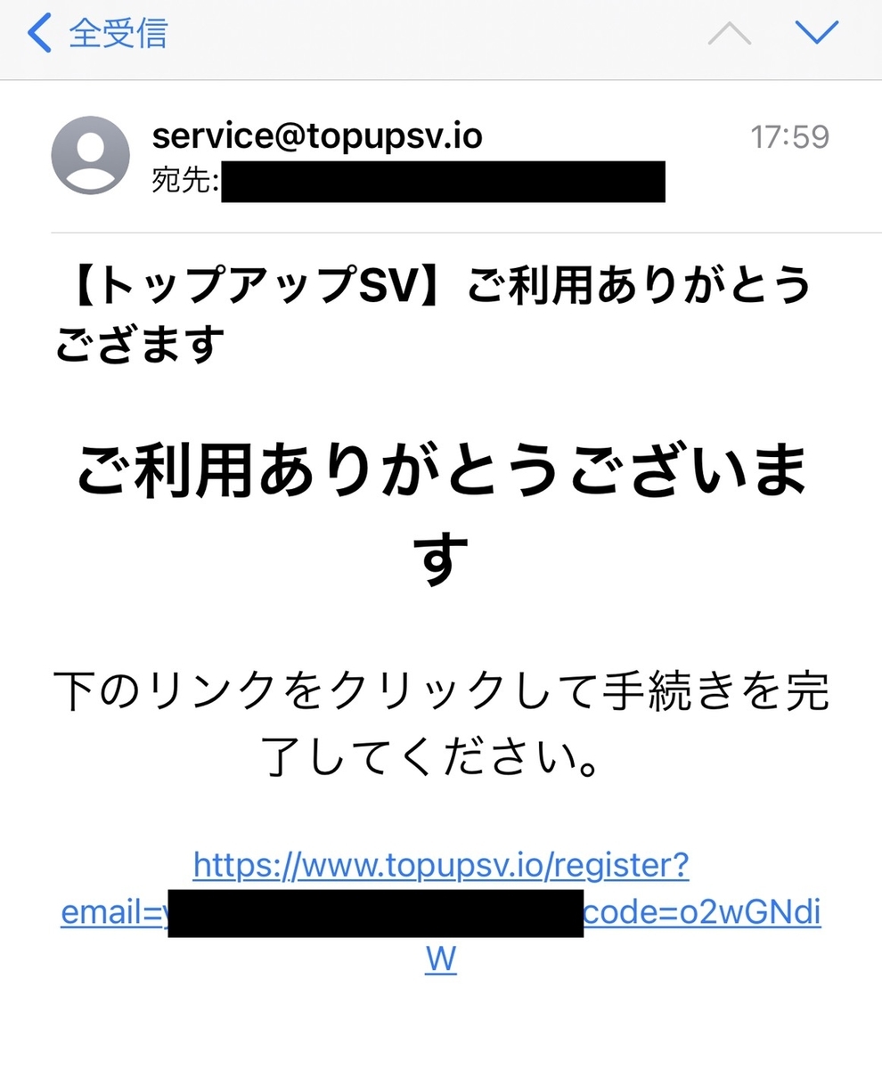 f:id:BitcoinSV:20210101184552j:plain