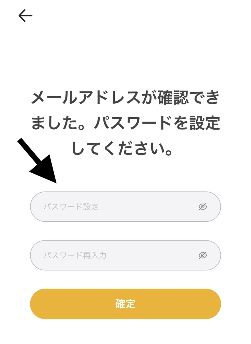 f:id:BitcoinSV:20210101184805j:plain