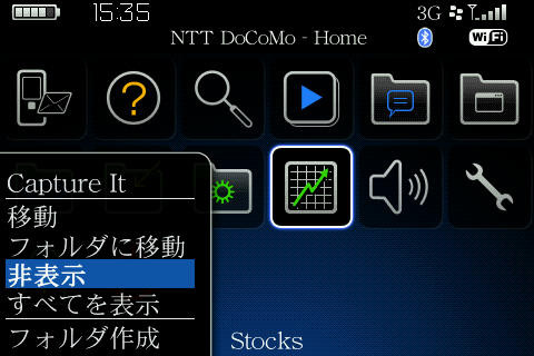 20090224161415