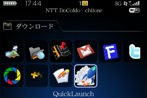 f:id:BlackBerryBold:20090301200048j:image
