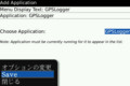 f:id:BlackBerryBold:20090301200058j:image:medium
