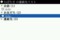 20090303133522