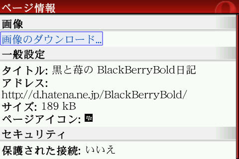 20090310121354