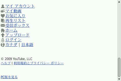 20090311013127