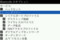 20090313134233