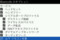 20090313134234