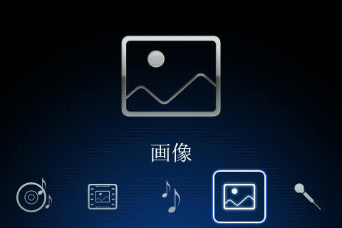 20090313192349