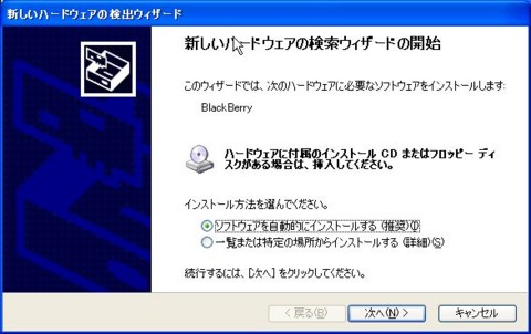 20090319133102