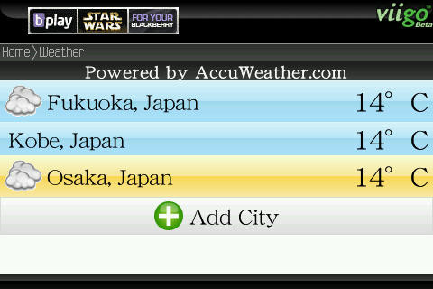 f:id:BlackBerryBold:20090320092922j:image f:id:BlackBerryBold:20090320092922j:image