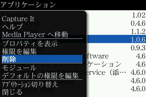 20090328194659