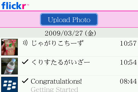 20090330152926