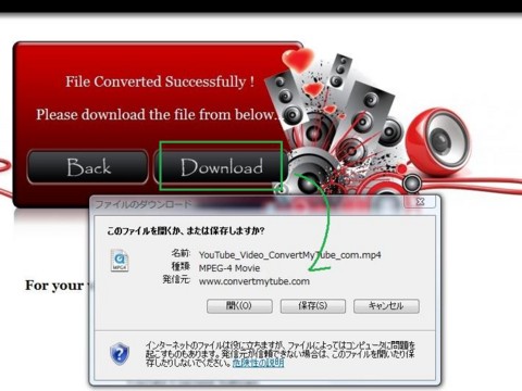 f:id:BlackBerryBold:20090331221232j:image