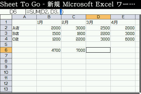 f:id:BlackBerryBold:20090426123038j:image f:id:BlackBerryBold:20090426123038j:image