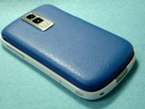 20090516160205