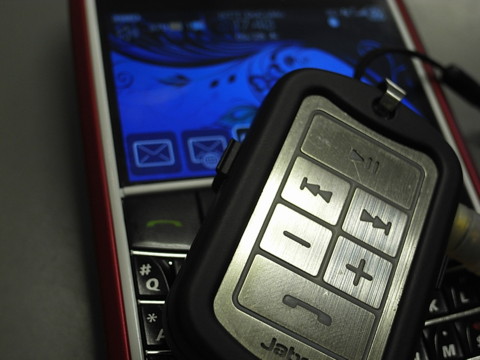 f:id:BlackBerryBold:20090528174524j:image f:id:BlackBerryBold:20090528174524j:image