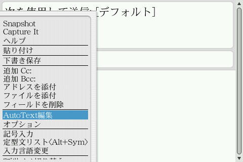 20090625140554