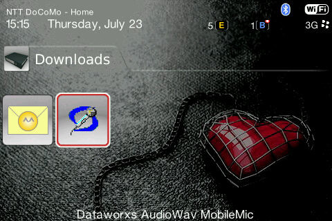 f:id:BlackBerryBold:20090723155517j:image f:id:BlackBerryBold:20090723155517j:image