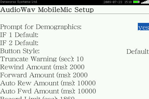 f:id:BlackBerryBold:20090723155520j:image f:id:BlackBerryBold:20090723155520j:image
