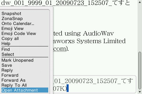 f:id:BlackBerryBold:20090723155524j:image:h160