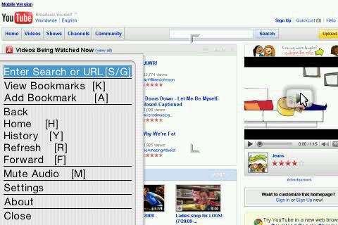 f:id:BlackBerryBold:20090727234537j:image f:id:BlackBerryBold:20090727234537j:image