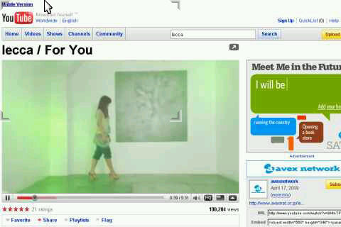 f:id:BlackBerryBold:20090727234538j:image f:id:BlackBerryBold:20090727234538j:image
