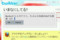 20090727234539