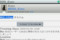 Capture on 07-28-2009 00-04-23.jpg