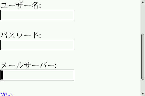 f:id:BlackBerryBold:20090729151637j:image f:id:BlackBerryBold:20090729151637j:image