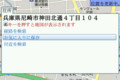 f:id:BlackBerryBold:20090812113306j:image:medium
