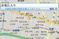 f:id:BlackBerryBold:20090812113358j:image:medium
