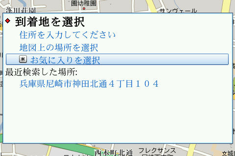 f:id:BlackBerryBold:20090812113519j:image