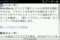20090818101642