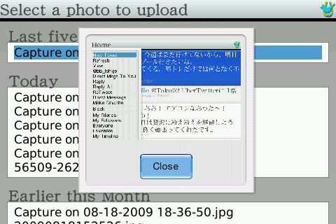 20090819151042