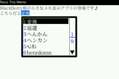 20090911143454