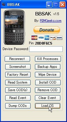 f:id:BlackBerryBold:20090914111016j:image