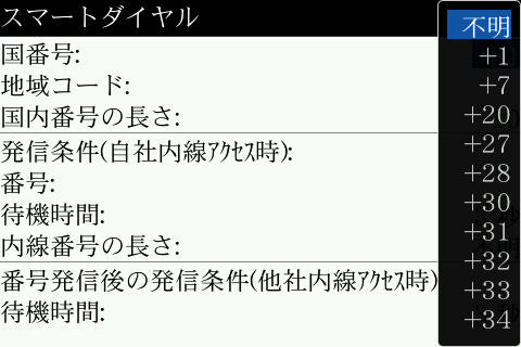 Capture16_12_12.jpg